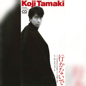 日本黄页网站免费大全
