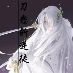 日本黄页网站免费大全
